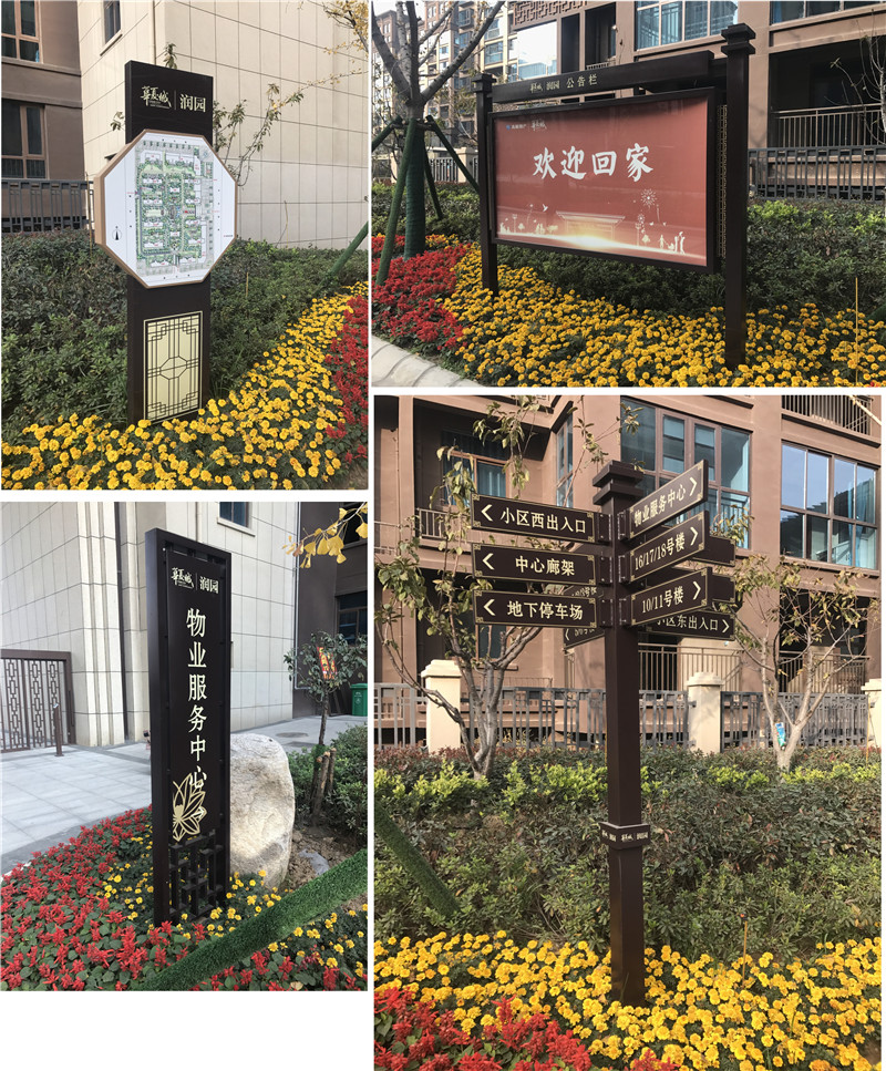 昌宁标识制作常用的主材有哪几类